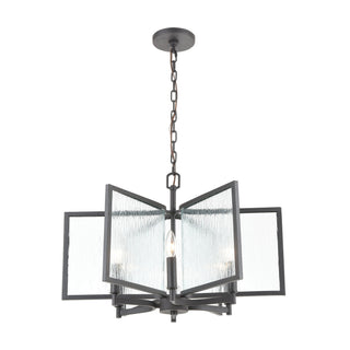 Inversion 25'' Wide 6-Light Chandeliers - Charcoal