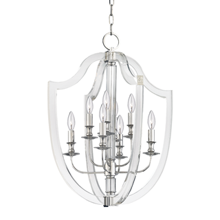 Arietta Lantern Polished Nickel