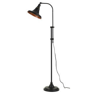 60W Taranto Metal Adjustable Floor Lamp